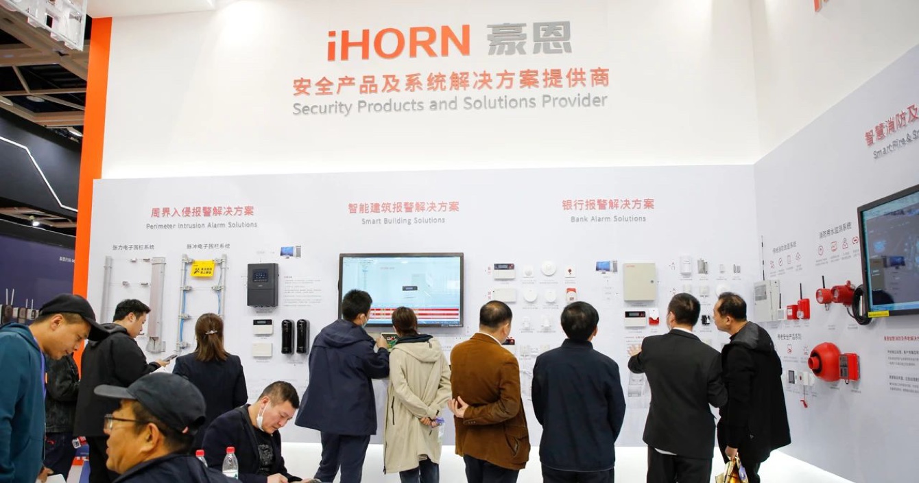 Haoen, a subsidiary of Zhong'anke, presented two major solutions at the China International Gas and Heating Technology and Equipment Exhibition